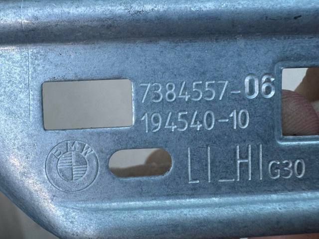 BMW 51167384557 в наличии Житомир