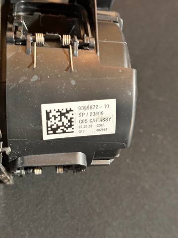 51167950997 BMW купить в Каменское