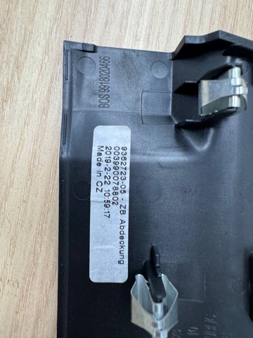 Крышка подлокотника 51169362723 BMW