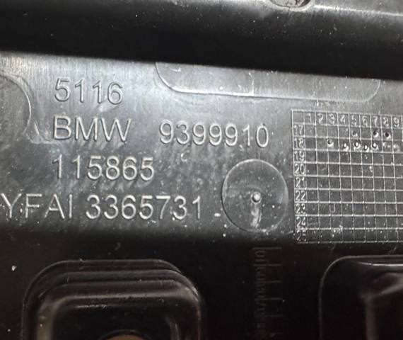51169399910 купить Сумы