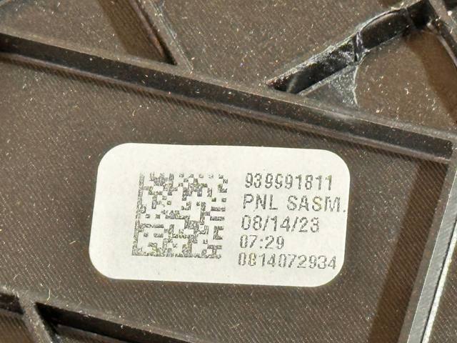 51169399918 купить Запорожье