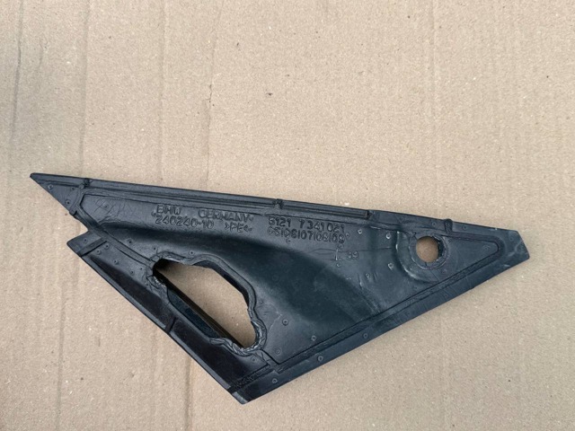 51217341021 BMW купить в Кривой Рог