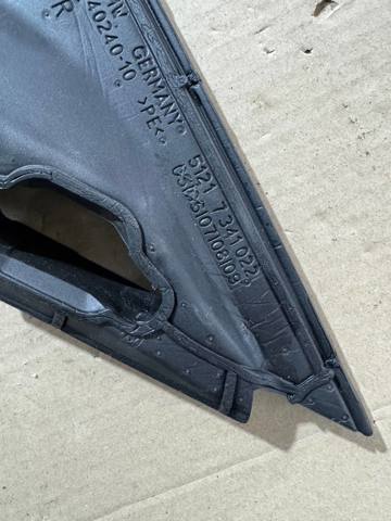 51217341022 BMW купить в Николаев