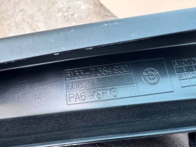 51337384930 BMW купить в Черновцы