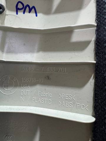BMW 51435A0D9D3 Обшивка стойки кузова внутренняя задняя левая в наличии Ровно