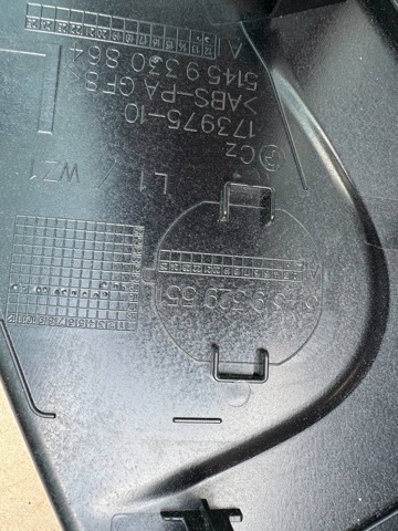 51456993823 BMW купить в Львов
