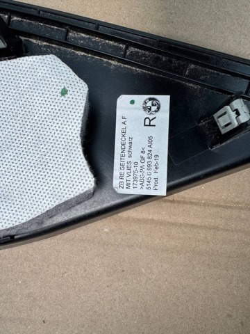 51456993824 BMW купить в Запорожье
