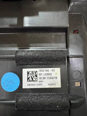 Защитный кожух рулевого механизма 51457952184 BMW