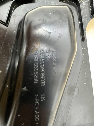 51459399371 BMW купить в Харьков