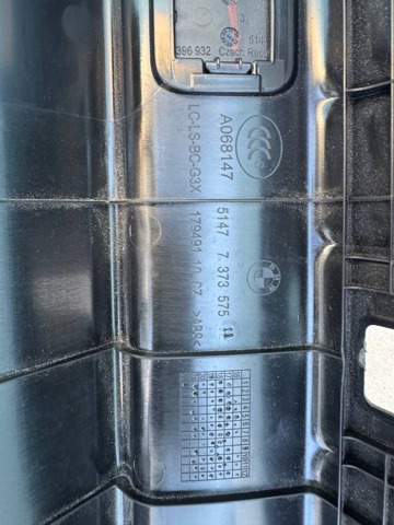 Накладка задней панели багажника 51477373575 BMW