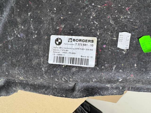 Облицовка багажного отсека, левая 51477373581 BMW
