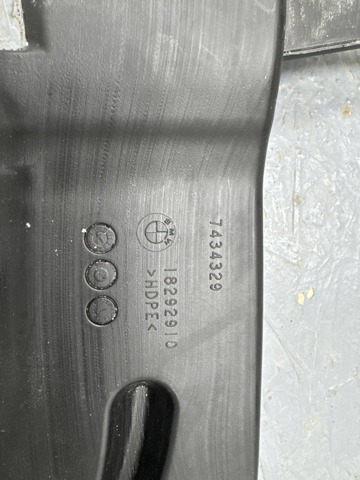 51477434329 BMW купить в Хмельницкий