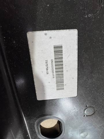 BMW 51487375758 в наличии Хмельницкий