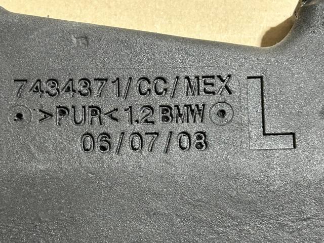 51487434371 BMW купить в Черкассы