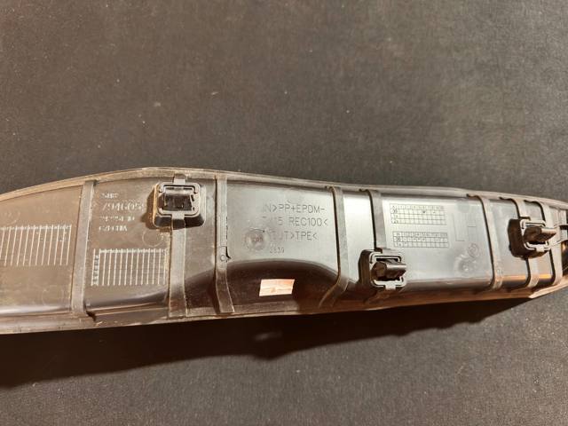 BMW 51487946059 в наличии Винница