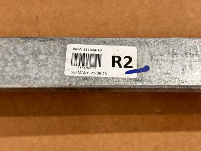 BMW 51618736999 в наличии Чернигов