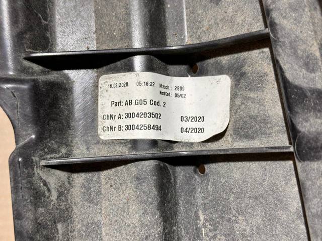BMW 51627451982 в наличии Харьков