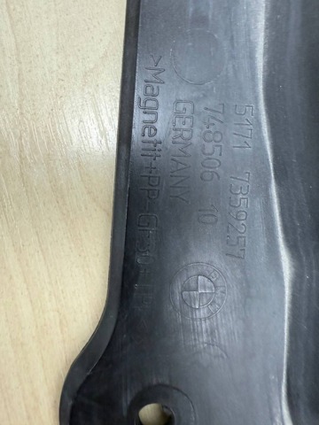 51717359257 BMW купить в Житомир