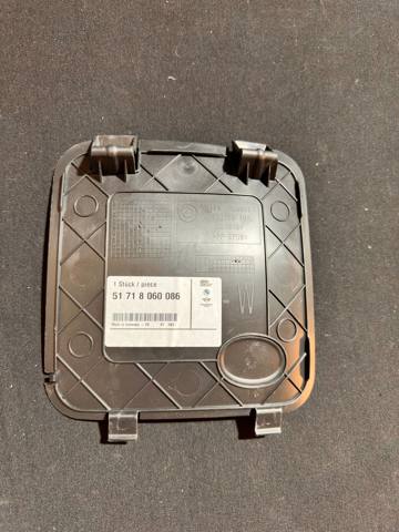51718060086 BMW купить в Львов
