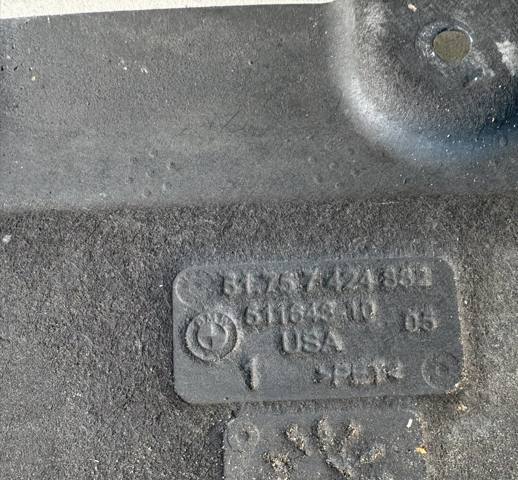 Защита днища передняя правая 51757424882 BMW