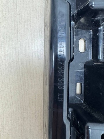 BMW 51777387343 Крепление порога в наличии Одесса