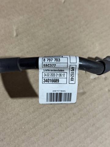 61128797704 BMW купить в Ужгород
