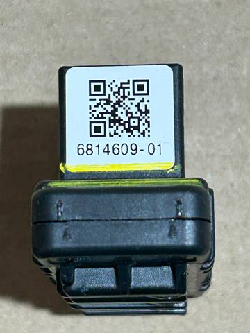 61136814609 BMW купить в Кривой Рог