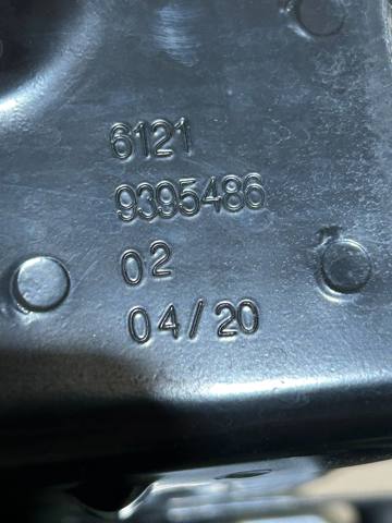 61216826110 BMW купить в Тернополь