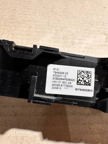 61317949328 BMW купить в Тернополь
