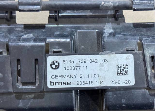 61357932682 BMW купить в Тернополь