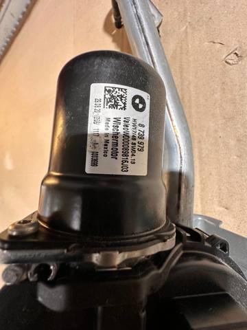 61619880517 BMW Трапеция дворников купить в Сумы