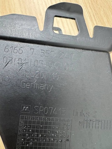 61667357247 BMW купить в Винница