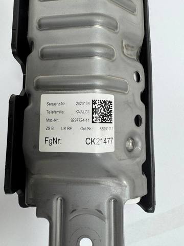 72129297724 BMW Подушка безопасности (AIRBAG) пассажирская, защиты коленей купить в Винница
