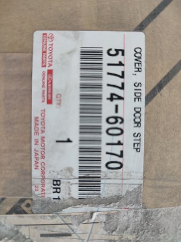 5177460170 Toyota Накладка подножки