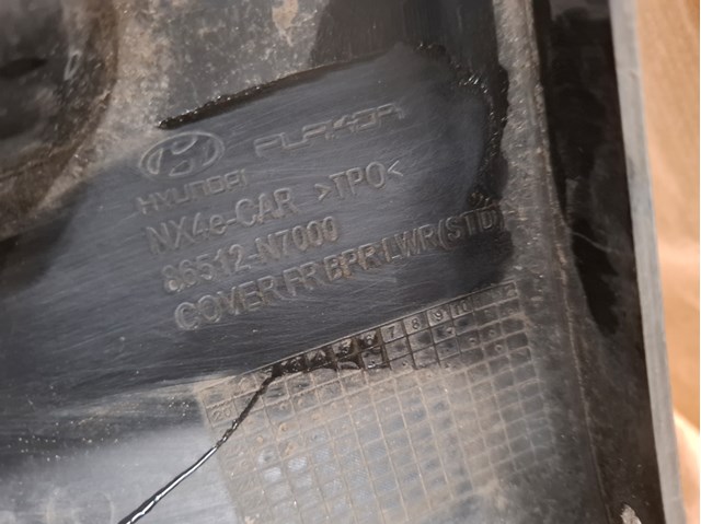 86512N7000 Бампер передний, нижняя часть купить Ирпень