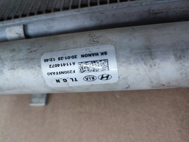 97606D7500 HYUNDAI Радиатор кондиционера купить в Сумы