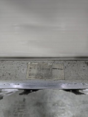 31116785639 Балка передней подвески (подрамник) купить Полтава