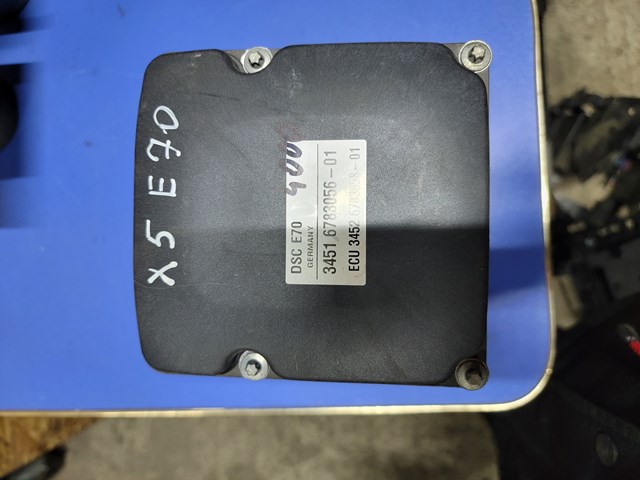 34516783056 BMW купить в Ровно