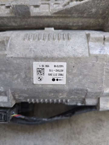 7806974285 BMW Рулевая рейка купить в Каменское