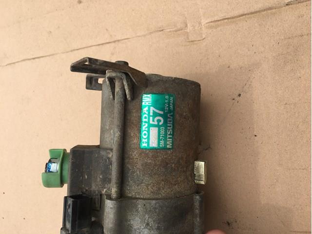 SM71003 Стартер купить Ирпень