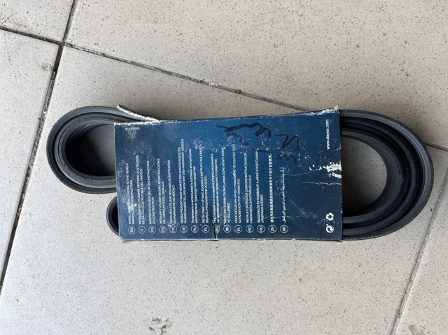 6PK2155S Ремень генератора купить Ужгород
