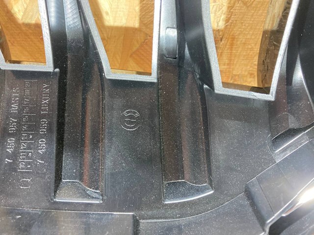Облицовка радиатора 7450959 BMW