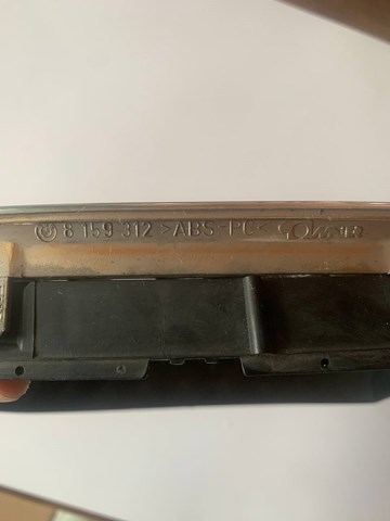 8159312 BMW купить в Каменское