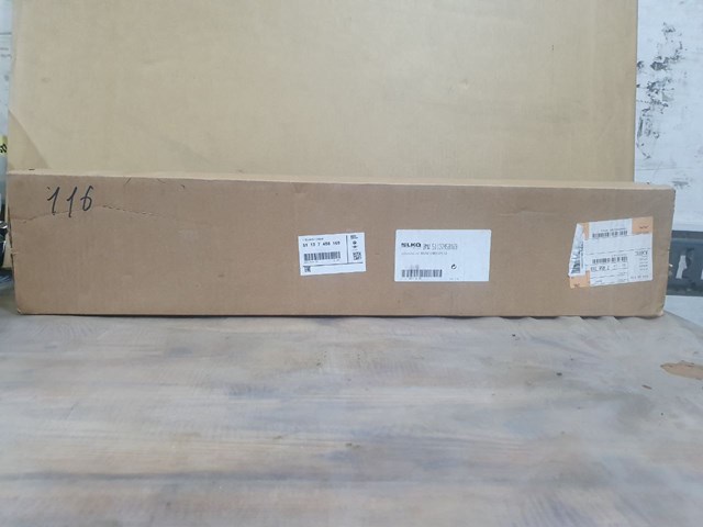 51137458169 BMW Ручка крышки багажника (двери 3/5-й задней) наружная купить в Чернигов