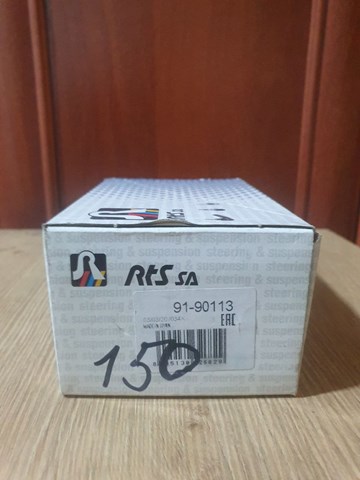 RTS 9190113 Рулевой наконечник в наличии Николаев