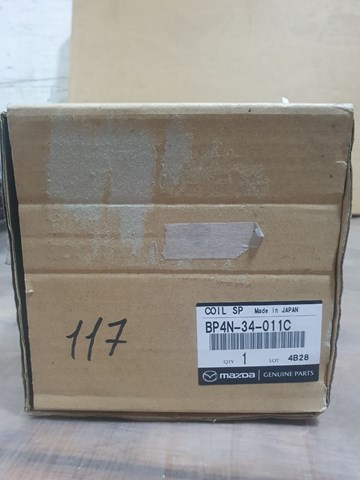 BP4N34011C MAZDA Передняя пружина купить в Тернополь