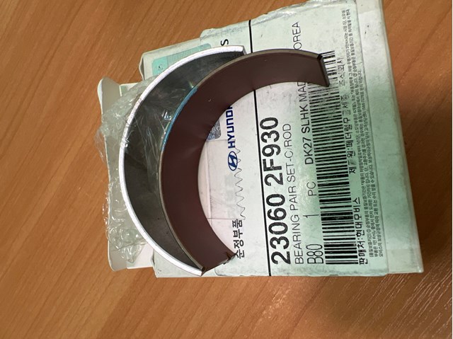 230602F930 HYUNDAI Вкладыши коленвала шатунные, комплект, стандарт (STD) купить в Сумы