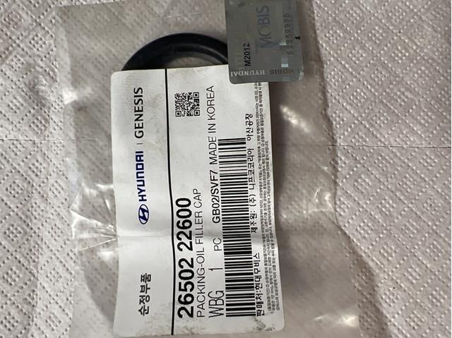 2650222600 HYUNDAI Прокладка крышки маслозаливной горловины купить в Чернигов