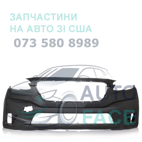 Кожух бампера переднего 57704AN01A КИТАЙ