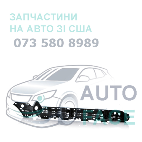 Направляющая переднего бампера, левая 57707AN05A КИТАЙ